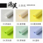 Sheet Packing Gift Wrap Paper Roll for Birthday Wrapping for sale