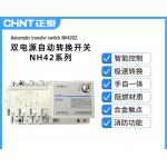 NH42SZ ATS Automatic Transfer Switch Disconnector Max 400V 630A Integrated