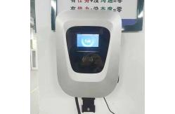 China Level 2 Home Residential Ev Charger Manufacturers 7kw 1phase 220 Volt  Ocpp1.6j supplier