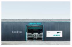 China Shelf Support Pin Pegs manufacturer