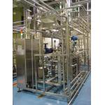 Water Treatment Equipment System for beverages such as fruit juice, tea drinks and milk for sale