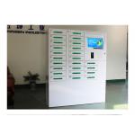 Touch Screen Self Serve Smart Cell Phone Charging Station Kiosk with Coin Acceptor for sale