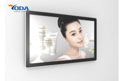 China Wall Mounted Digital Advertising Display Screens Windows Opening System supplier