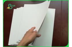 China 250 - 400g One Side Coated White Cardboard FBB Board For Handbags supplier