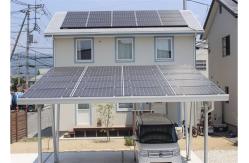 China Oxidation Resistance Solar Car Charging Station Environmental Friendly supplier