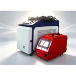 China 2000W Handheld Metal Laser Welding Machine Precise Welding for sale