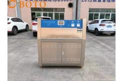 China UV Weathering Test Chamber Humidity Environment Test Chambers  Environmental Growth Chamber supplier