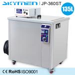 Wholesale Auto Part Automatic Cleaning Equipment Ultrasonic Cleaner for sale