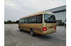 China Second Hand Higer Coaster Bus KLQ6702 SOFIM Diesel Engine 95kw 23-29seats supplier