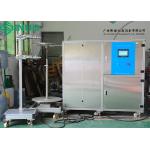 IPX5 IPX6 Water Jet Test System For Waterproof Rating IEC 60529