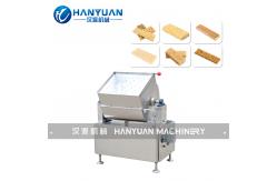 China Protein Bar Mixing Machine supplier