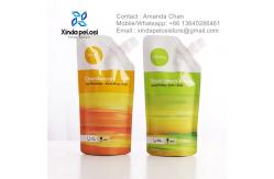 China Custom Beverage Stand Up Biodegradable Spout Pouch Cap For Food Liquid Pouch supplier