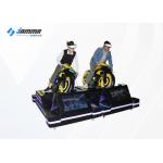 Card Payment VR Motorcycle Simulator With 4 Multiplayer Games / VR Moto Game Machinie for sale
