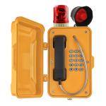Loud Speaker Dust Proof Watertight Telephone With Warning Lamp For Noisy Industry