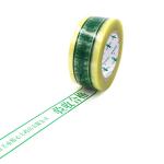 Customized Printed Tape The Ultimate Solution for Your Repair and Packaging Needs
