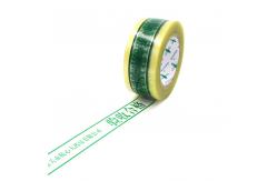 China Printed Personalized Packing Tape Custom Packing Tape Rolls supplier
