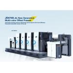 13000sph Four Color Offset Printing Machine For Books for sale