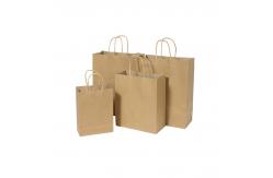 China Customized Size Printing Logo Kraft Paper Packaging Bag Biodegradable Recycled supplier