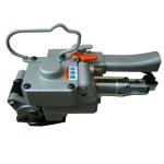 C.MV-19/25/32 P PP and PET Pneumatic strapping tool for sale