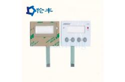 China LCD Custom Membrane Keyboard supplier