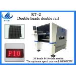 LED Lights Pick And Place Machine 450X300MM Double Rails 20 Heads 84 Feeders