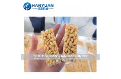 China Puffed Rice Bar Machine supplier