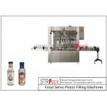 Onion Sauce Full Automatic Bottle Filling Machine 130bpm 500ml for sale