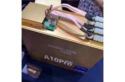 China Innosilicon A10 PRO 7g 720mh/S 1300w Ethereum Miner Asic Eth Mining Machines supplier