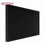 2000 Nits Sunlight Readable Screen , High Brightness LCD Display Resolution 3840 * 2160
