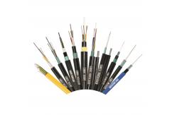 China Single Mode Fiber Drop Cable supplier
