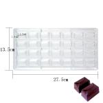 PS DIY Square Shape Chocolate Mould 3D Polycarbonate Customized for sale