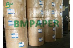 China 42g 48g Good Ink Absorption Journal Paper Roll For Periodicals supplier