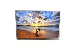 China 12.1 inch 82ppi lcd screen LQ121S1LG52 for Sharp supplier