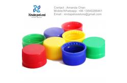 China Accept Print Custom Precision Injection Mould Plastic Parts Plastic Bottle Cap supplier