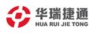 Beijing Huaruijietong Trading Co., Ltd.