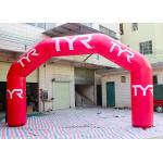 Nylon / Oxford  Custom Inflatable Arch Double Stiching / Sewing Technique for sale
