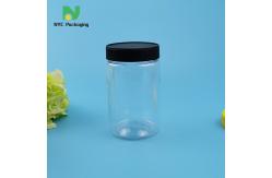 China 360ml 450ml 600ml Plastic Food Jars Peanut Butter Container supplier