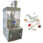 ZPW15D ZPW17D ZPW19D Vitamin Glucose Calcium Tablet Press Machine for sale