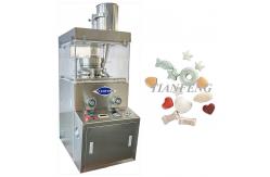 China ZPW15D ZPW17D ZPW19D Vitamin Glucose Calcium Tablet Press Machine supplier