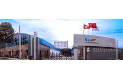 China Acid Protease manufacturer