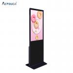 Hot New Product 75 Inch Lcd Digital Signage Advertising Screen Kiosk Indoor Digital for sale