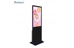 China 55 Inch Floor Standing Digital Signage Display Android With Capacitive Touch Screen supplier