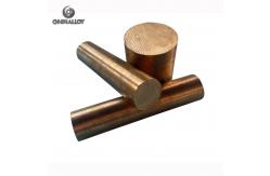 China 727 X 142mm C17200 / C17300 Beryllium Copper Plate For Spring Connectors supplier