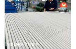 China ASME SA213 TP316L Stainless Steel Seamless Tube For Boiler And Heat Exchanger supplier
