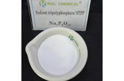 China Industrial Grade CAS 7758-29-4 For Sodium Tripolyphosphate Plant White particles supplier