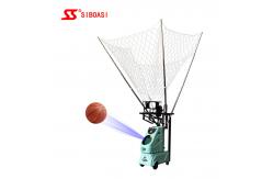 China 5 Balls Capacity Intelligent Shooting Basketball Practice Machine With Remote Control supplier