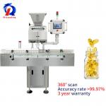Automatic Electronic Counting Machine With High Accuracy 99.7% for sale
