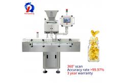 China Automatic Electronic Counting Machine With High Accuracy 99.7% supplier
