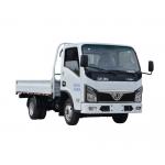 China Supplier DFAC Dongfeng Furuika Lorry Truck Small Mini Light Single Row Fence Cargo Truck for sale