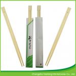 24cm  Disposable Nature Twins Bamboo Chopsticks ;  Open Paper Packing for sale